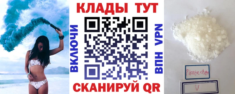 Виды наркоты Харабали COCAIN  Бошки Шишки  Меф мяу мяу  А ПВП  Гашиш 