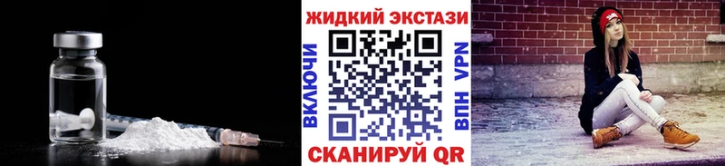 Бутират 99% Харабали