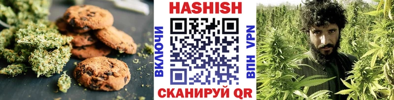 даркнет сайт  OMG tor  Canna-Cookies марихуана  Харабали 