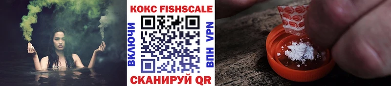 kraken вход  цены наркотик  Харабали  КОКАИН 98% 