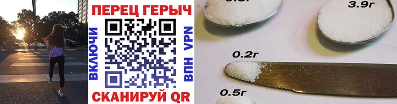 Героин белый  где продают   omg ссылки  Харабали 