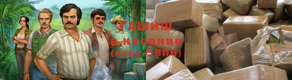 мет Алзамай