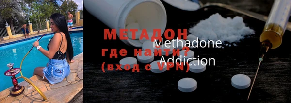 мет Алзамай