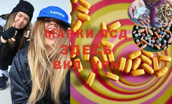 мет Алзамай