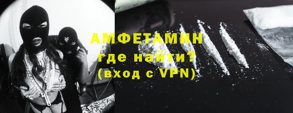 экстази Нея