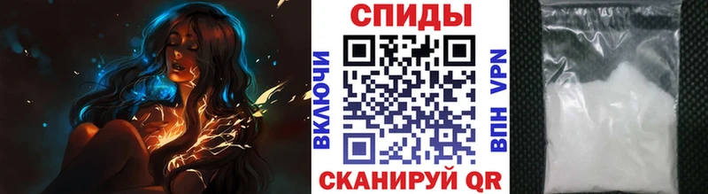 купить закладку  Харабали  Метамфетамин Декстрометамфетамин 99.9% 
