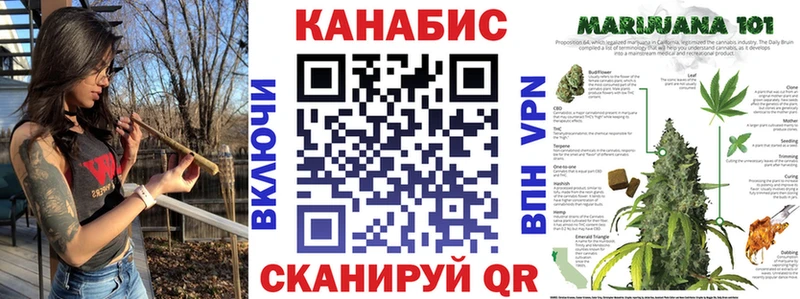 Бошки Шишки AK-47 Харабали
